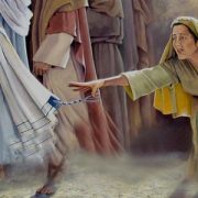 Revelation of the Word: