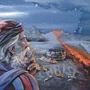 Revelation of the Word: