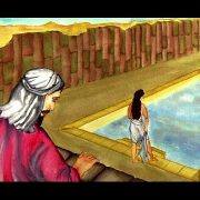 Revelation of the word: