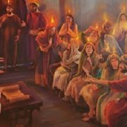 Revelation of the Word: