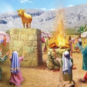 Revelation of the Word: