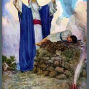 Revelation of the Word: