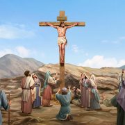 Revelation of the Word