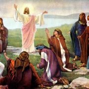 Revelation of the Word: