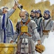 Revelation of the Word: