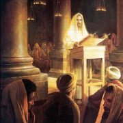 Revelation of the Word: