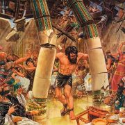 Revelation of the Word: