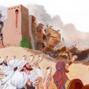 Revelation of the Word: