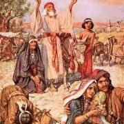 Revelation of the Word: