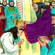 Revelation of the Word: