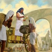 Revelation of the Word: