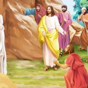 Revelation of the Word