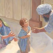 Revelation of the Word