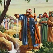 Revelation of the Word
