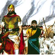 Revelation of the Word
