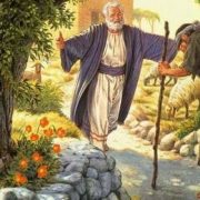 Revelation of the Word:
