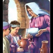 Revelation of the Word: