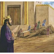 Revelation of the Word: