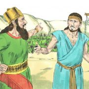 Revelation of the Word:
