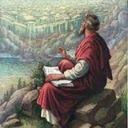 Revelation of the Word:
