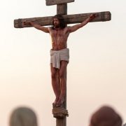 Revelation of the Word: