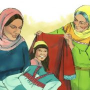 Revelation of the Word: