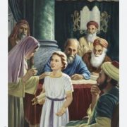 Revelation of the Word: