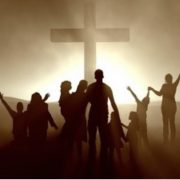 Revelation of the Word: