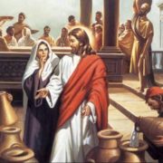 Revelation of the Word: