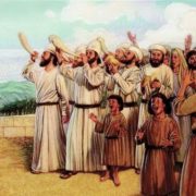 Revelation of the Word:
