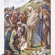 Revelation of the Word: