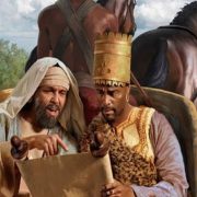 Revelation of the Word: