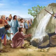 Revelation of the Word: