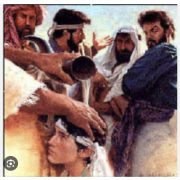Revelation of the Word: