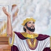 Revelation of the Word: