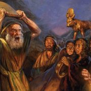 Revelation of the Word: