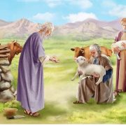 Revelation of the Word: