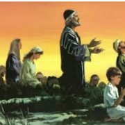 Revelation of the Word:
