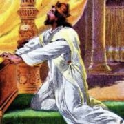 Revelation of the Word: