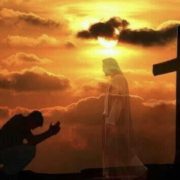Revelation of the Word: