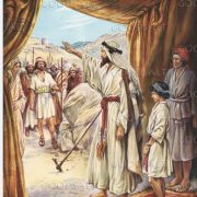 Revelation of the Word: