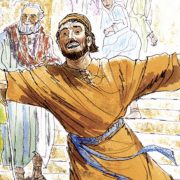 Revelation of the Word: