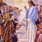 Revelation of the Word: