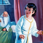 Revelation of the Word: