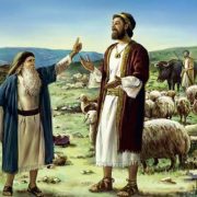 Revelation of the Word: