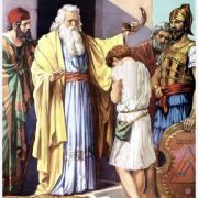 Revelation of the Word:
