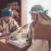 Revelation of the Word: