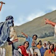 Revelation of the Word: 