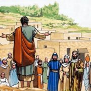 Revelation of the Word: