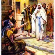 Revelation of the Word: